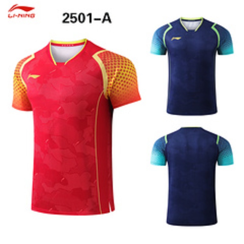 Table Tennis Team Championship - Tim Nasional Pria Tenis Meja Kejuaraan