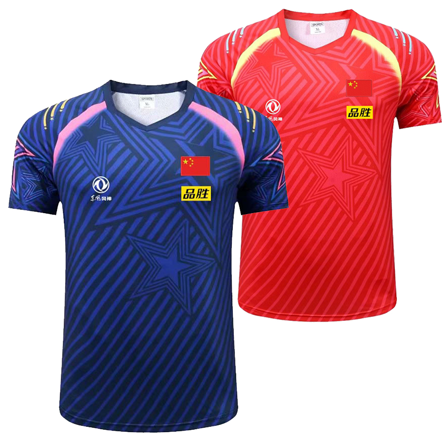 Table Tennis Team Championship - Kaus celana pendek tim tenis meja