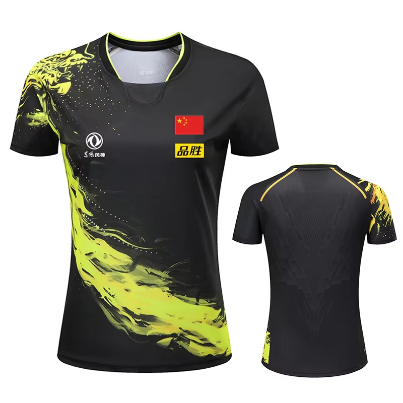 Table Tennis Outfit - Kaus motif Tenis Meja Naga Tiongkok