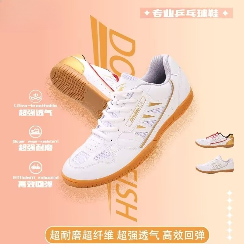 Sepatu Tenis Meja Tipis Musim  - Table Tennis Youth ulasan dan harga