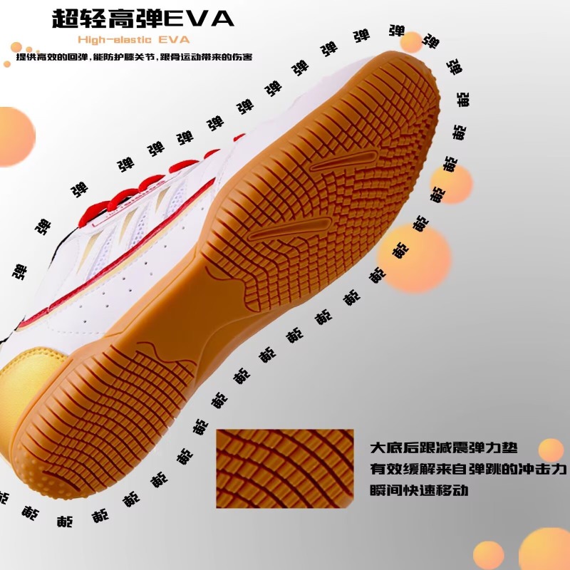Sepatu Tenis Meja Tipis Musim  - Table Tennis Youth ulasan dan harga