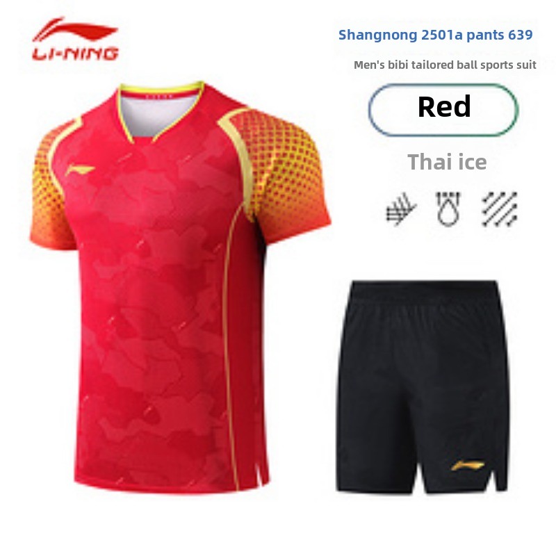 Tim Nasional Pria Tenis Meja K - Table Tennis Team Championship ulasan dan harga