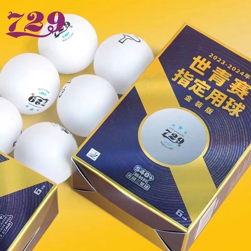 Persahabatan Kejuaraan Pemuda  - Table Tennis Youth ulasan dan harga