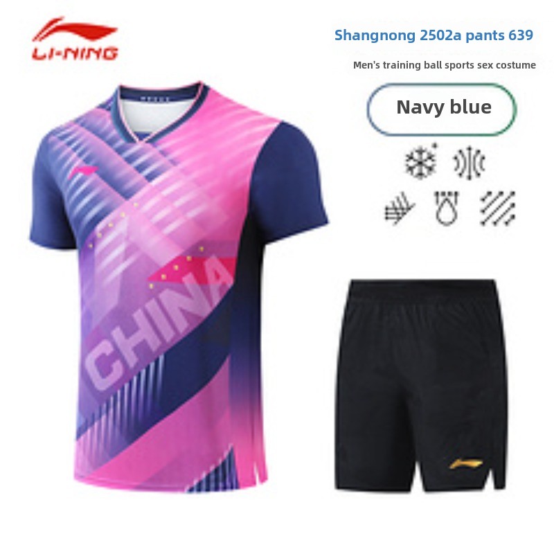 Li Ning Busan Kejuaraan Dunia  - Table Tennis Team Championship ulasan dan harga