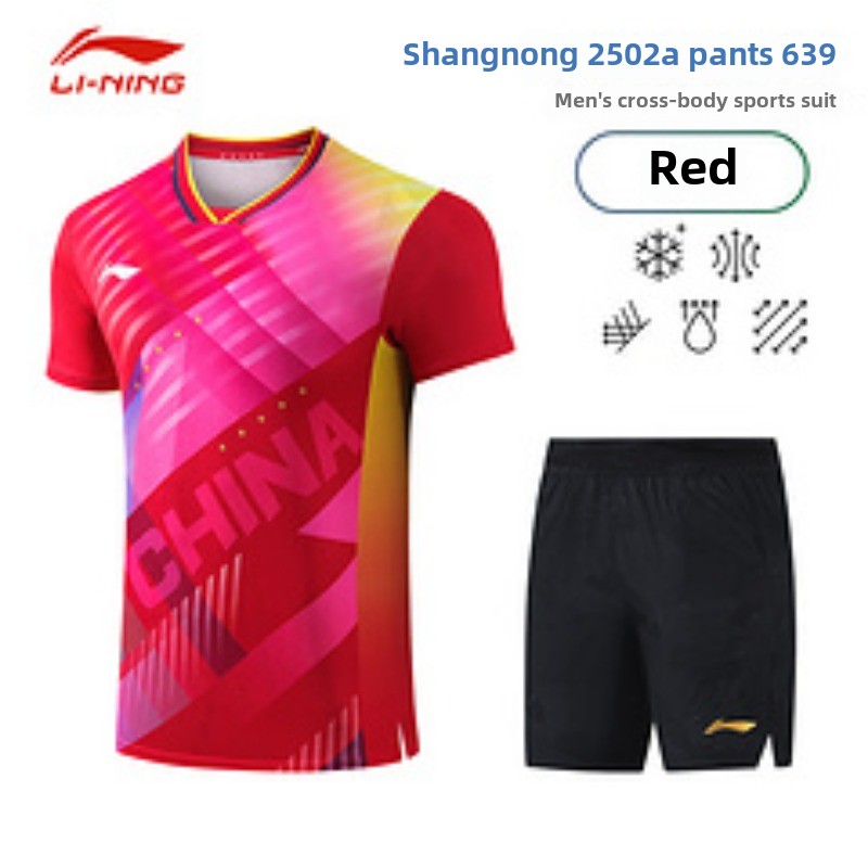 Li Ning Busan Kejuaraan Dunia  - Table Tennis Team Championship ulasan dan harga