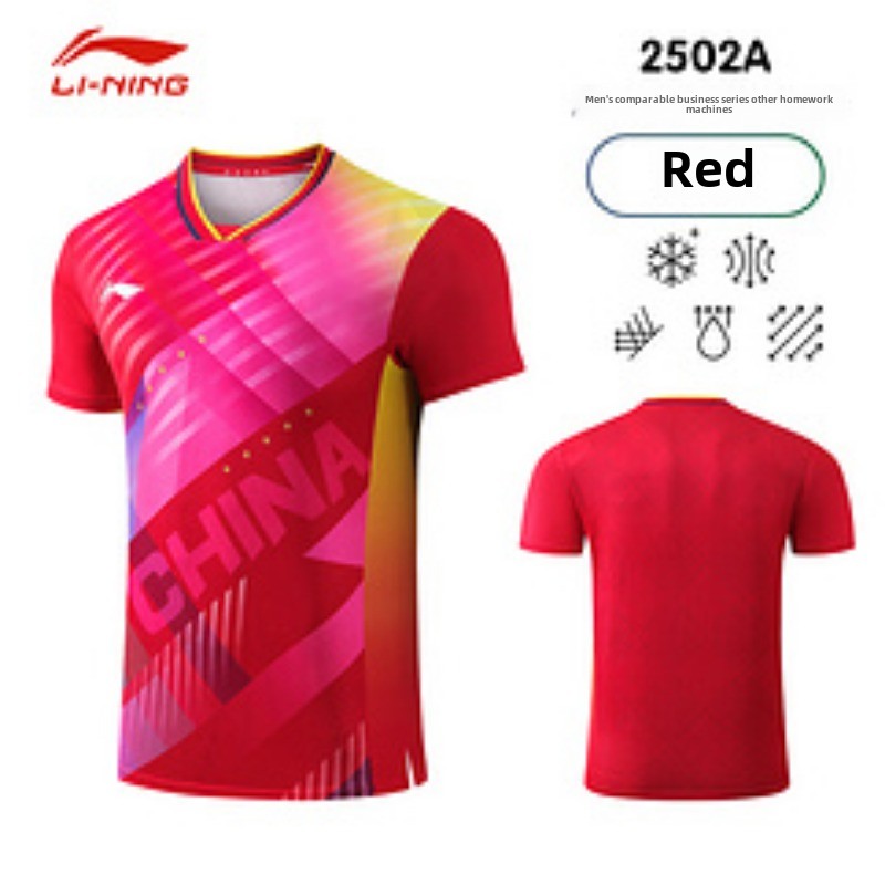 Li Ning Busan Kejuaraan Dunia  - Table Tennis Team Championship ulasan dan harga