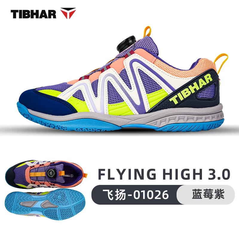Sepatu Tenis Meja Profesional  - Table Tennis Youth ulasan dan harga