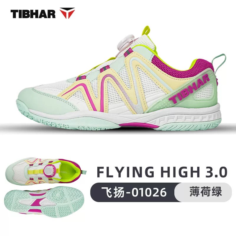 Sepatu Tenis Meja Profesional  - Table Tennis Youth ulasan dan harga