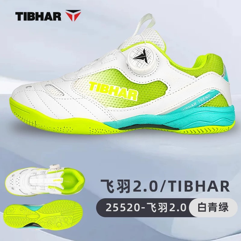 Sepatu Tenis Meja Profesional  - Table Tennis Youth ulasan dan harga