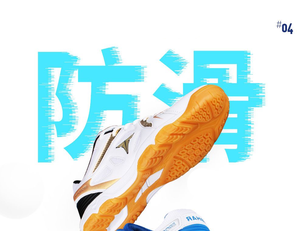Sepatu Tenis Meja Baru Unisex  - Table Tennis Youth ulasan dan harga
