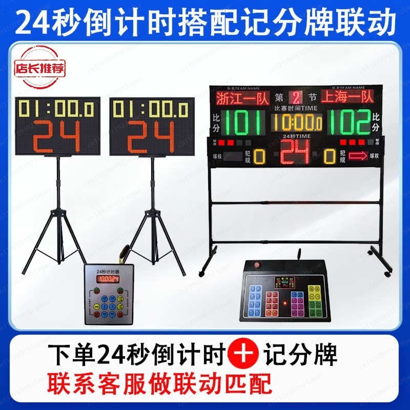 Papan Skor Elektronik Portabel - Table Tennis Scoreboard ulasan dan harga