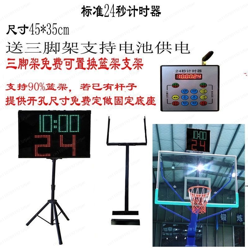 Papan Skor Elektronik Portabel - Table Tennis Scoreboard ulasan dan harga