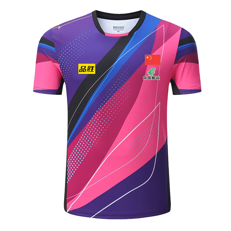 2023 kaus tenis meja tim Kejua - Table Tennis Team Championship ulasan dan harga